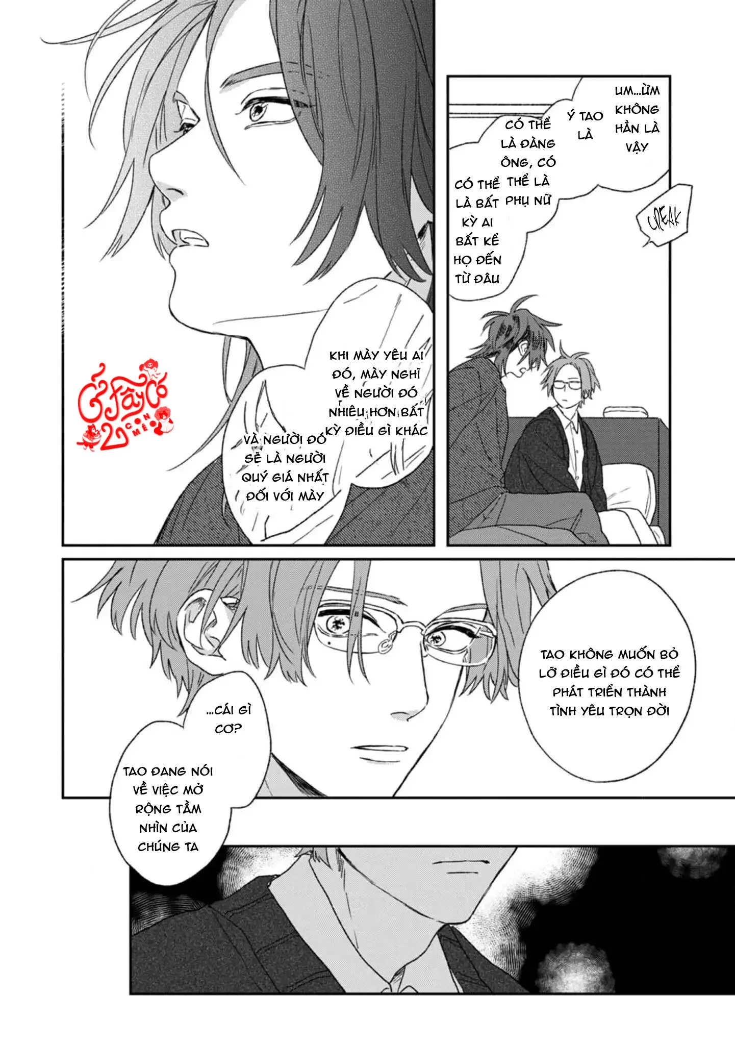 Kanshaku Dama no Love Song Chapter 1 Trang 23