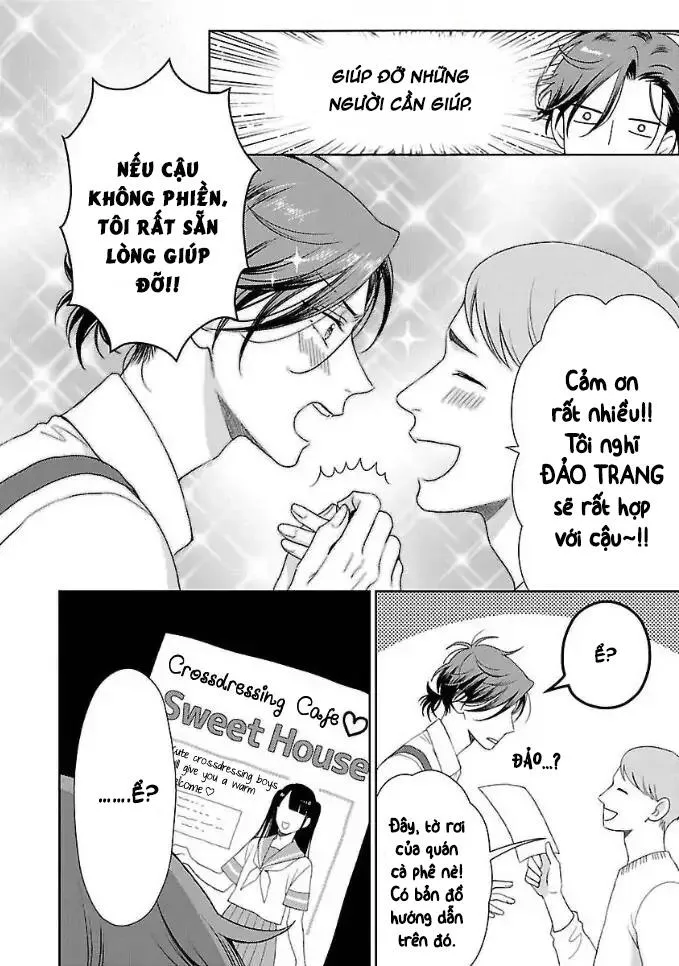 Karasugaoka, Đừng Xấu Hổ Nha! Chapter 2 Trang 3