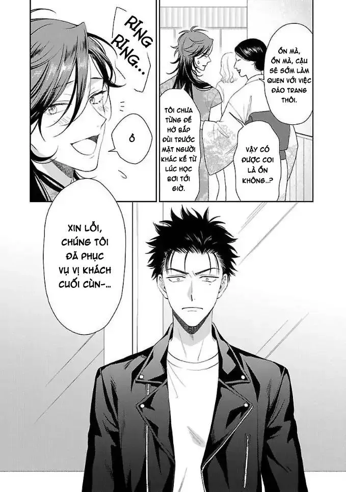 Karasugaoka, Đừng Xấu Hổ Nha! Chapter 2 Trang 5