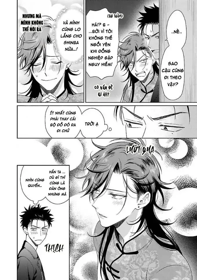 Karasugaoka, Đừng Xấu Hổ Nha! Chapter 2 Trang 9