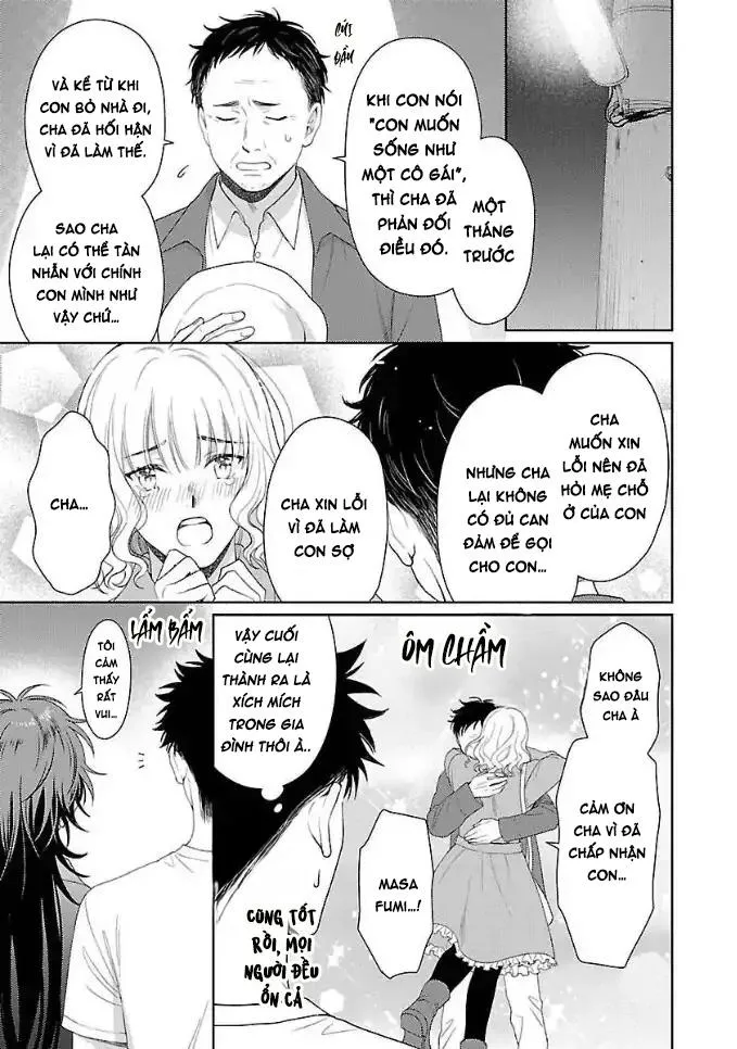 Karasugaoka, Đừng Xấu Hổ Nha! Chapter 2 Trang 16