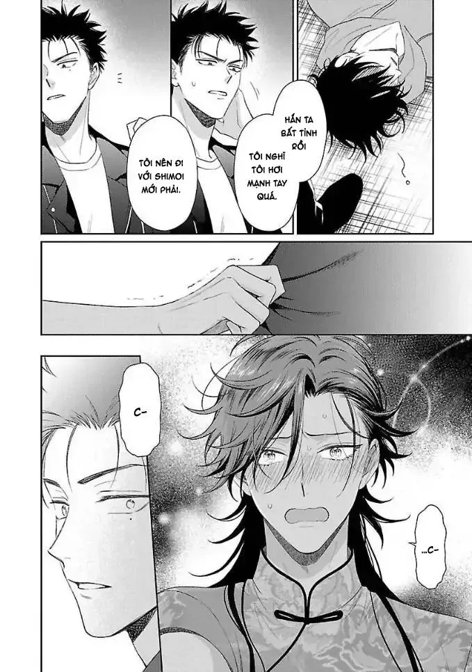 Karasugaoka, Đừng Xấu Hổ Nha! Chapter 2 Trang 27