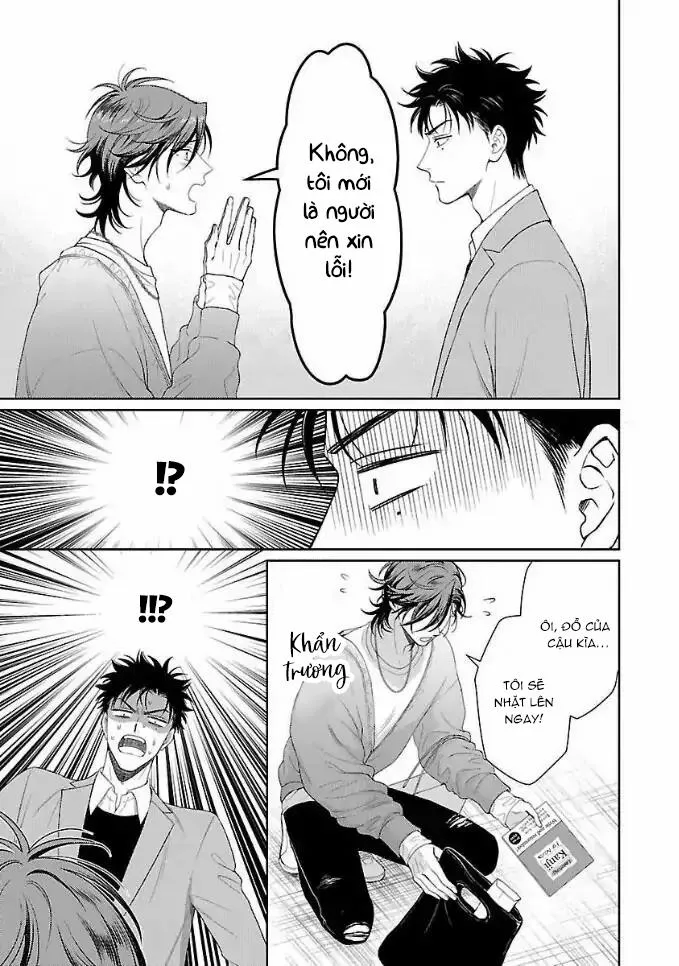 Karasugaoka, Đừng Xấu Hổ Nha! Chapter 3 Trang 7