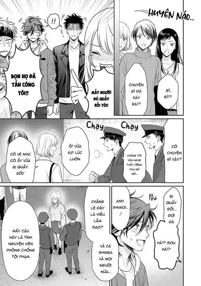 Karasugaoka, Đừng Xấu Hổ Nha! Chapter 4 Trang 21