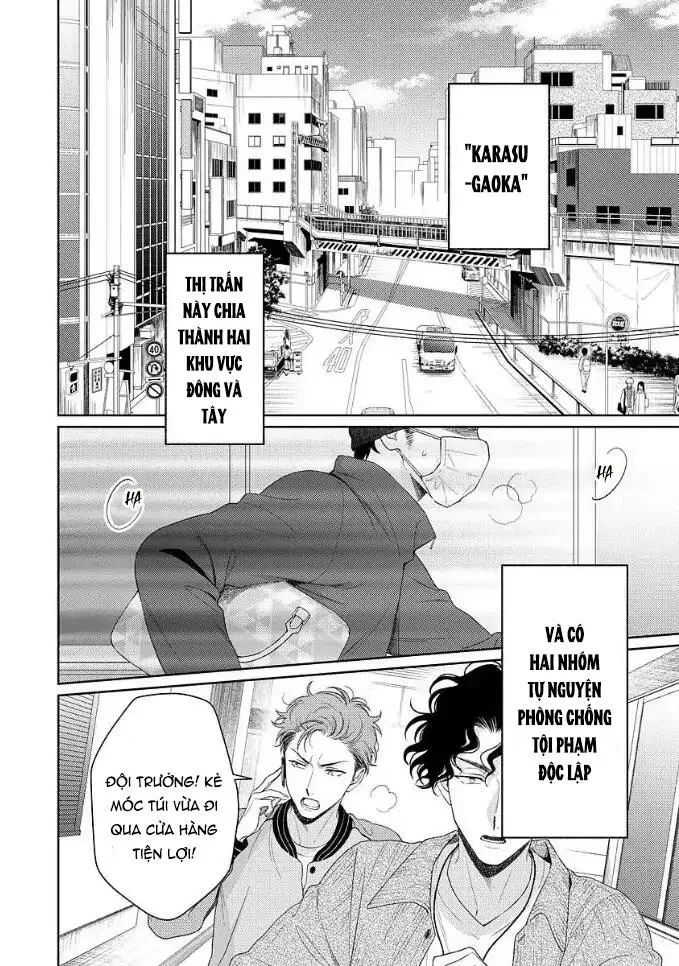 Karasugaoka, Đừng Xấu Hổ Nha! Chapter 7 Trang 6