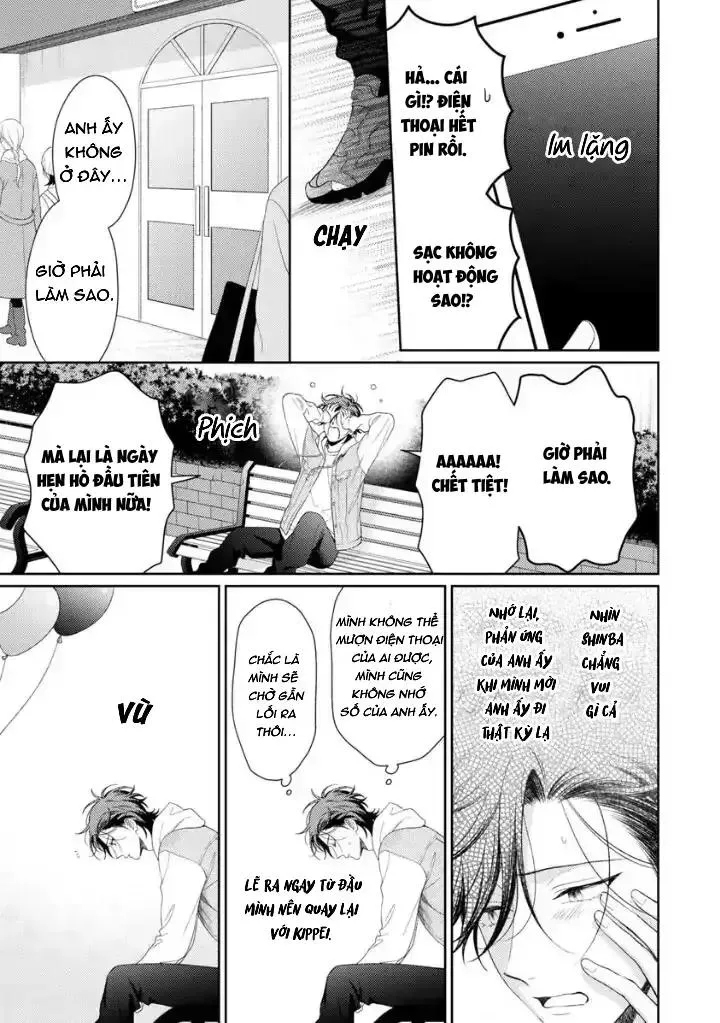 Karasugaoka, Đừng Xấu Hổ Nha! Chapter 8 Trang 26