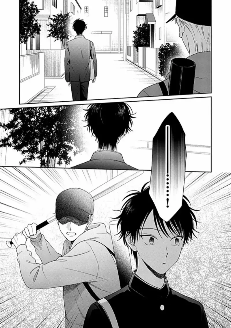 Karasugaoka, Đừng Xấu Hổ Nha! Chapter 9 Trang 20