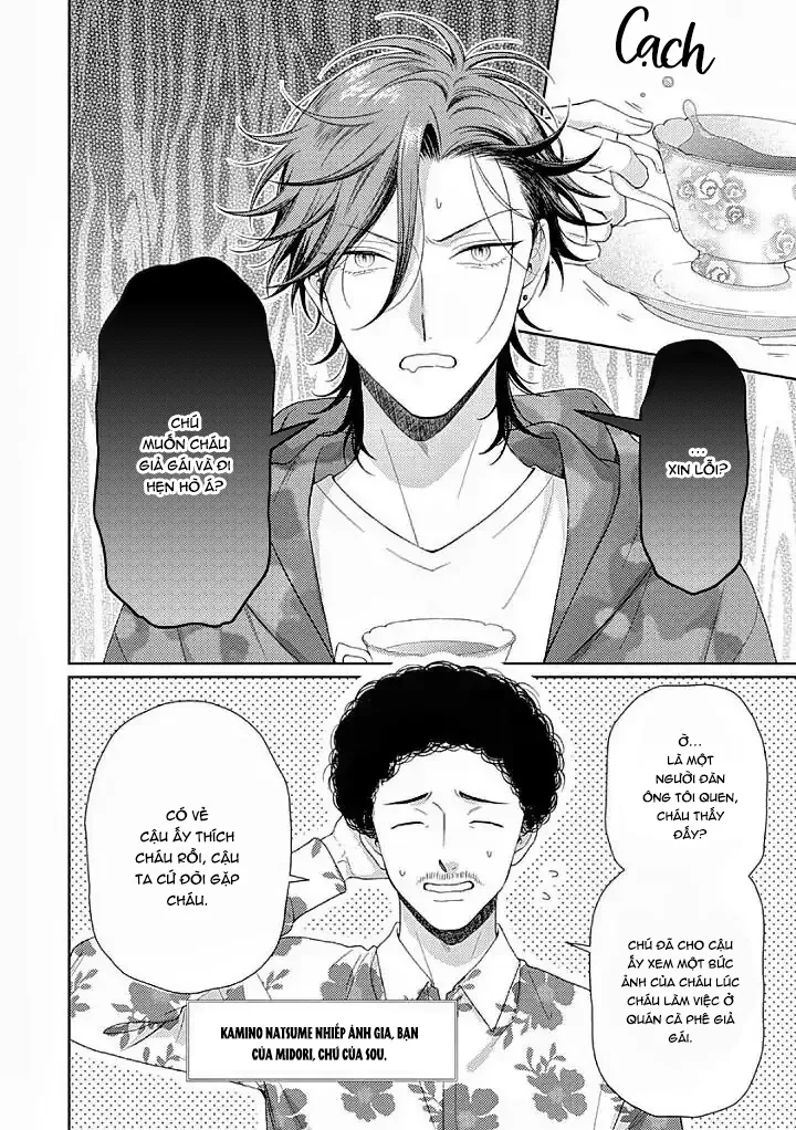 Karasugaoka, Đừng Xấu Hổ Nha! Chapter 10 Trang 3