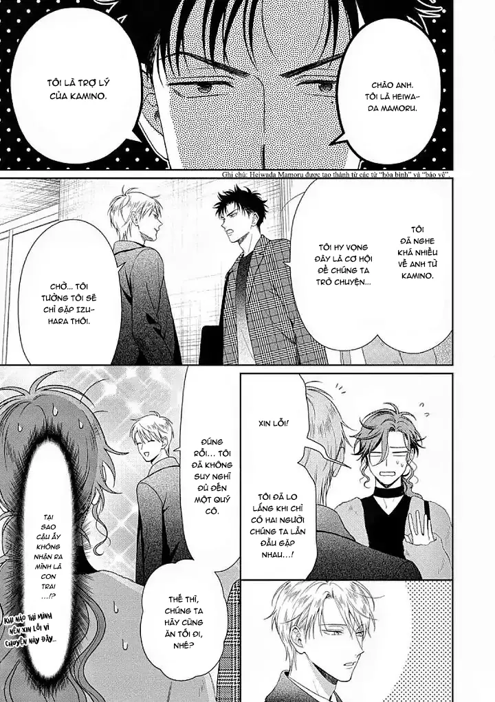 Karasugaoka, Đừng Xấu Hổ Nha! Chapter 10 Trang 10