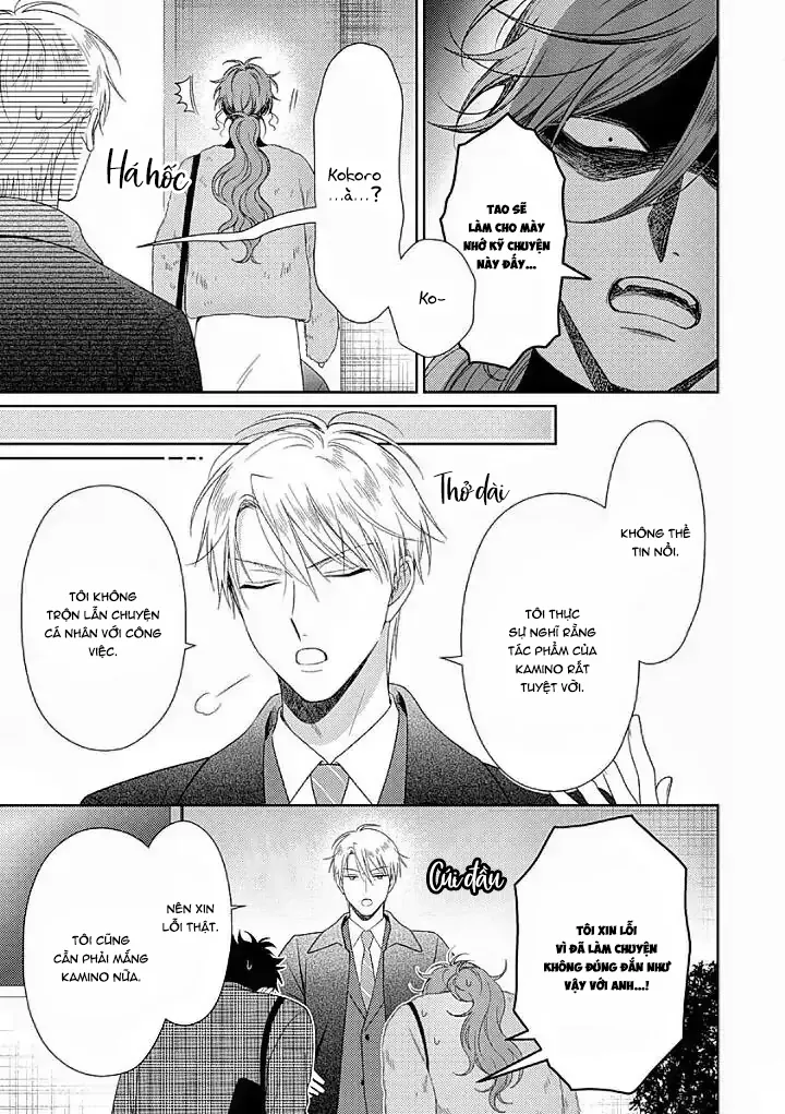 Karasugaoka, Đừng Xấu Hổ Nha! Chapter 10 Trang 22