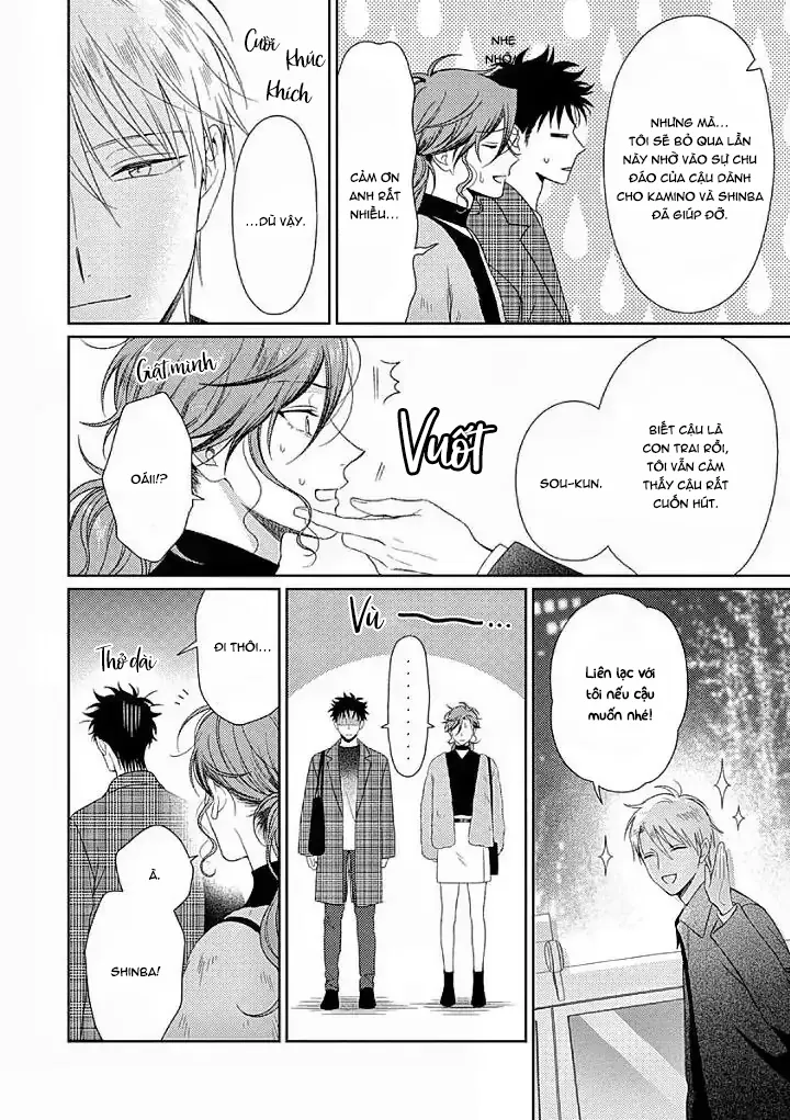 Karasugaoka, Đừng Xấu Hổ Nha! Chapter 10 Trang 23