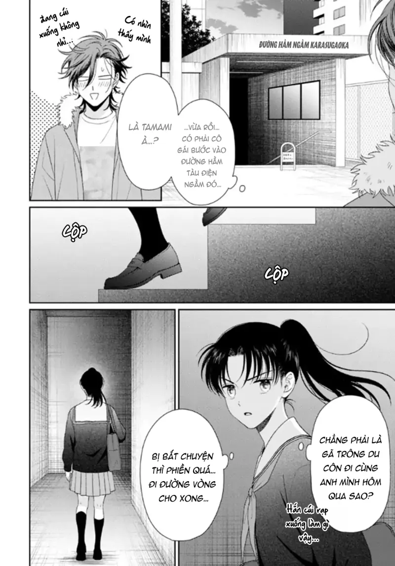 Karasugaoka, Đừng Xấu Hổ Nha! Chapter 11 Trang 15