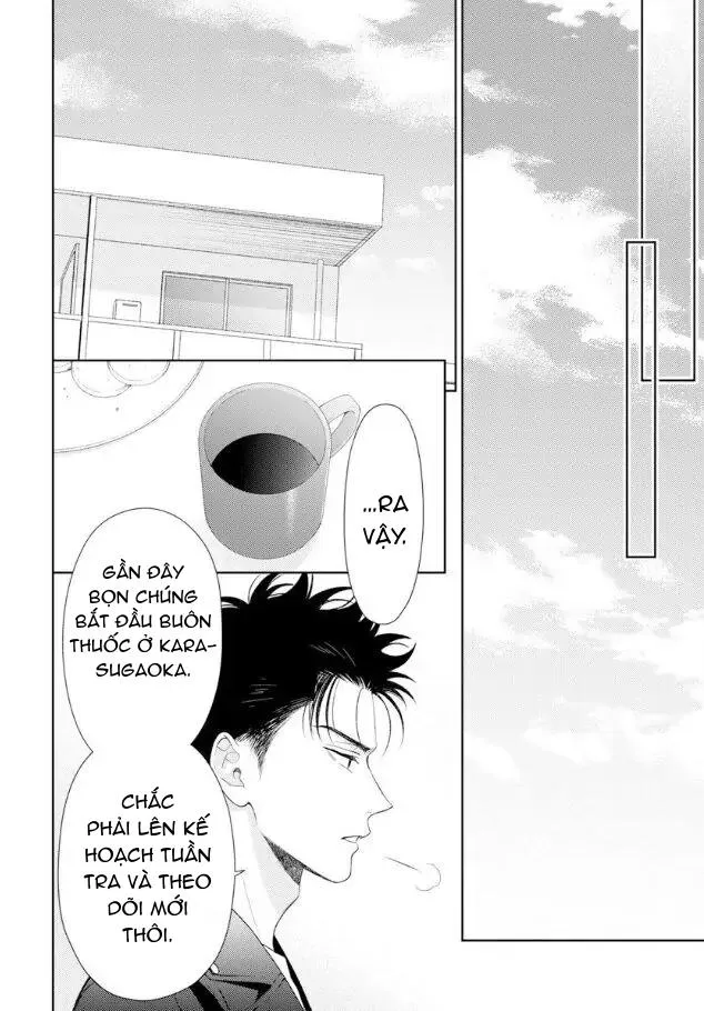 Karasugaoka, Đừng Xấu Hổ Nha! Chapter 12 Trang 24