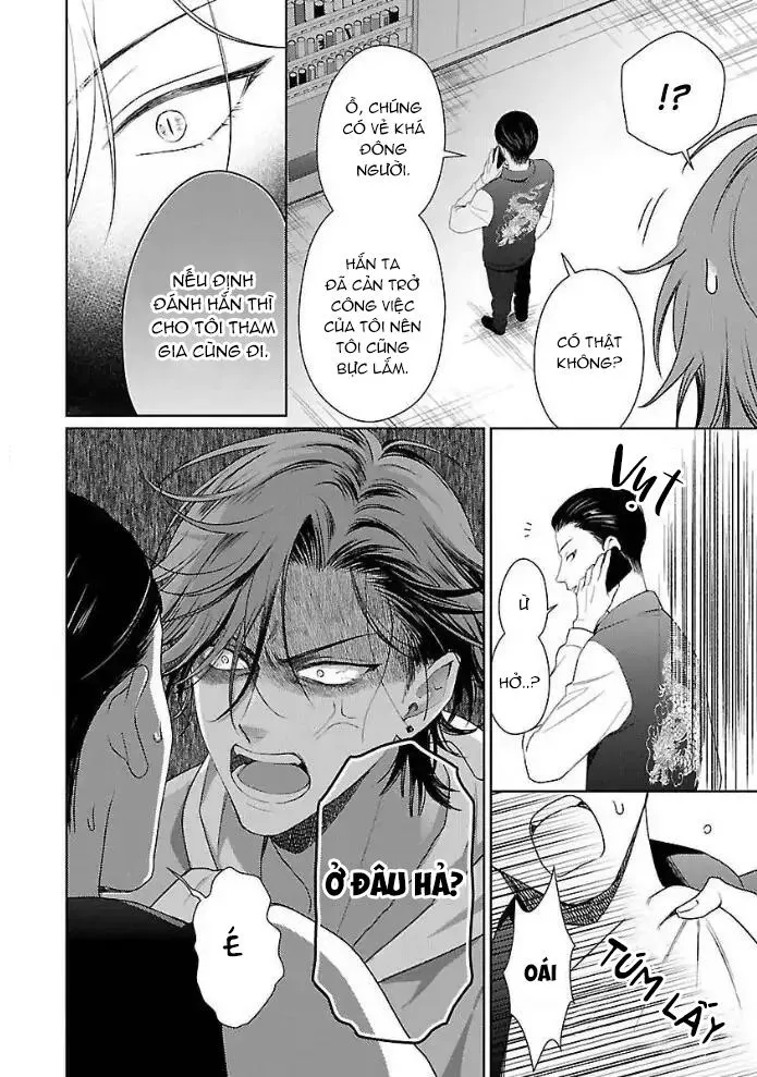 Karasugaoka, Đừng Xấu Hổ Nha! Chapter 1 Trang 23