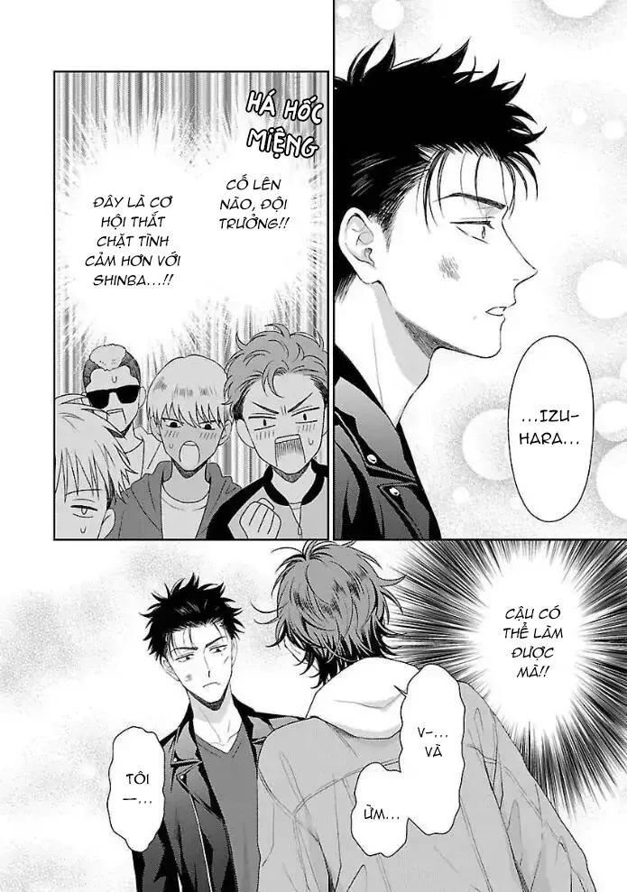 Karasugaoka, Đừng Xấu Hổ Nha! Chapter 1 Trang 33