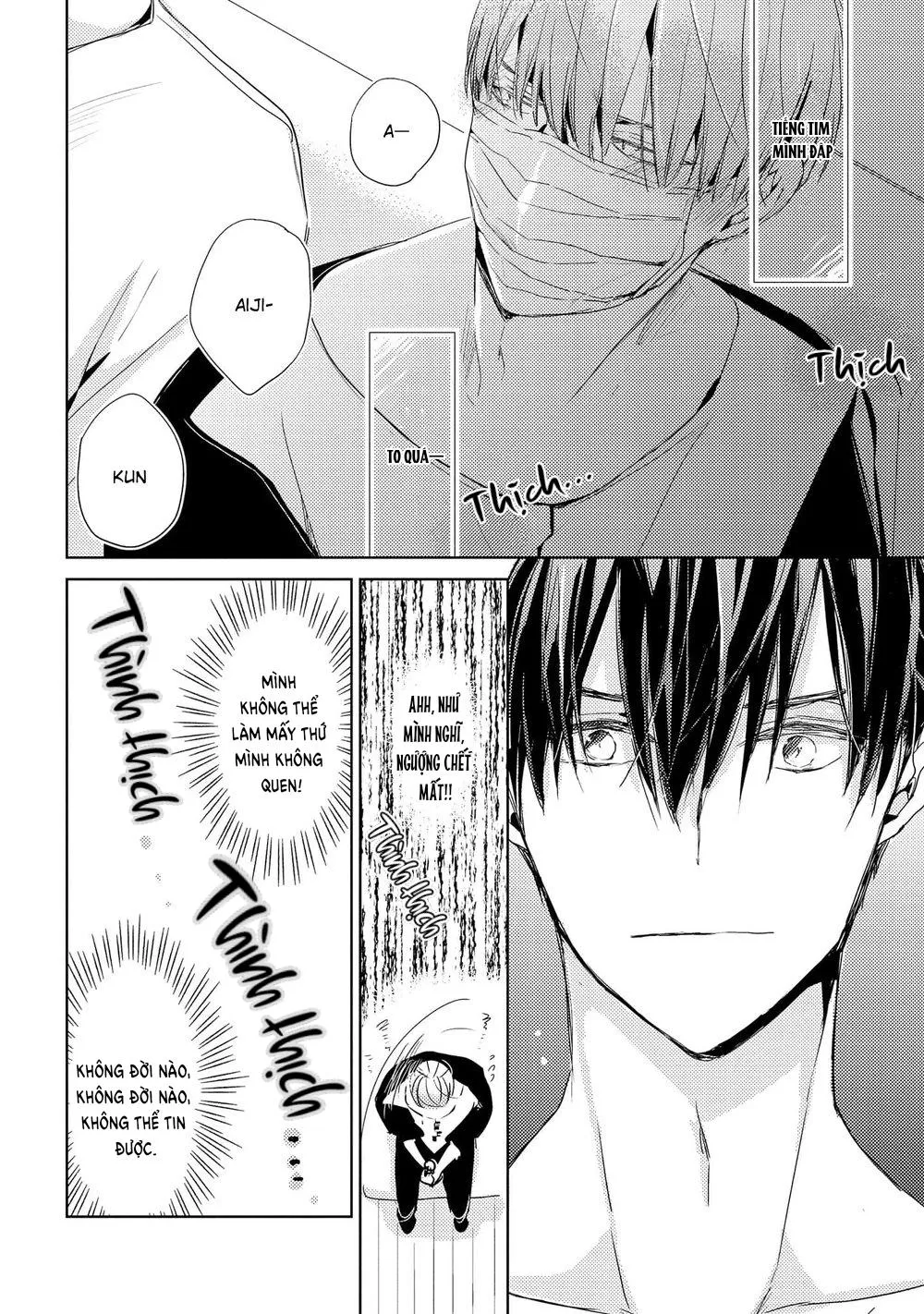Cậu bạn trai tính cách kì quái của Suzu-kun Chapter 2 Trang 26