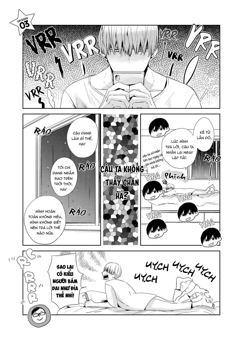 Cậu bạn trai tính cách kì quái của Suzu-kun Chapter 3 Trang 3