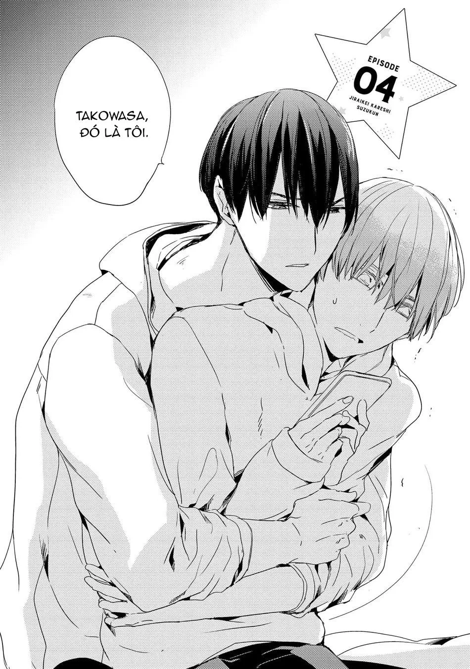 Cậu bạn trai tính cách kì quái của Suzu-kun Chapter 4 Trang 4