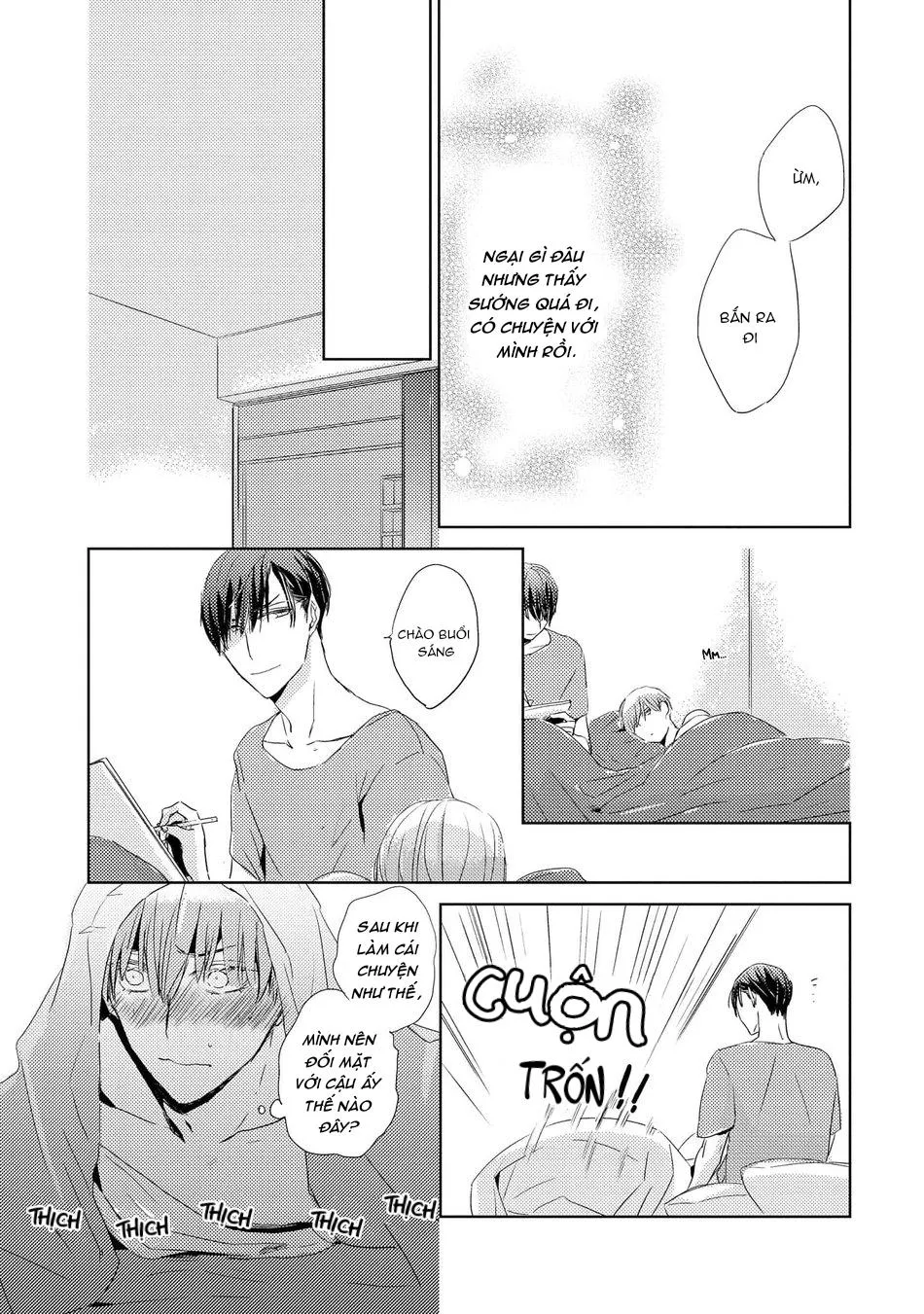 Cậu bạn trai tính cách kì quái của Suzu-kun Chapter 5 Trang 17