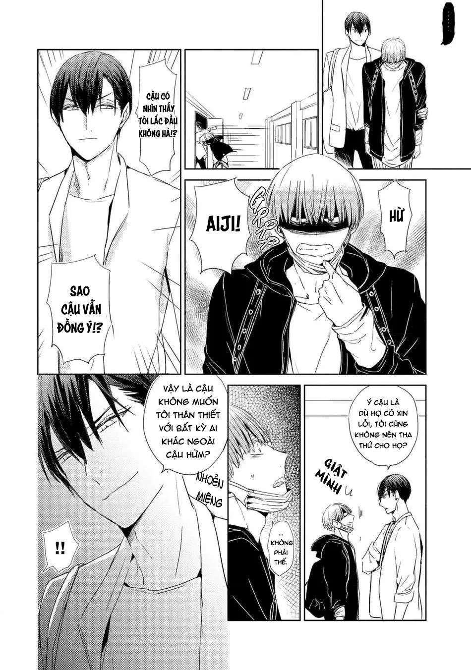 Cậu bạn trai tính cách kì quái của Suzu-kun Chapter 7 Trang 8