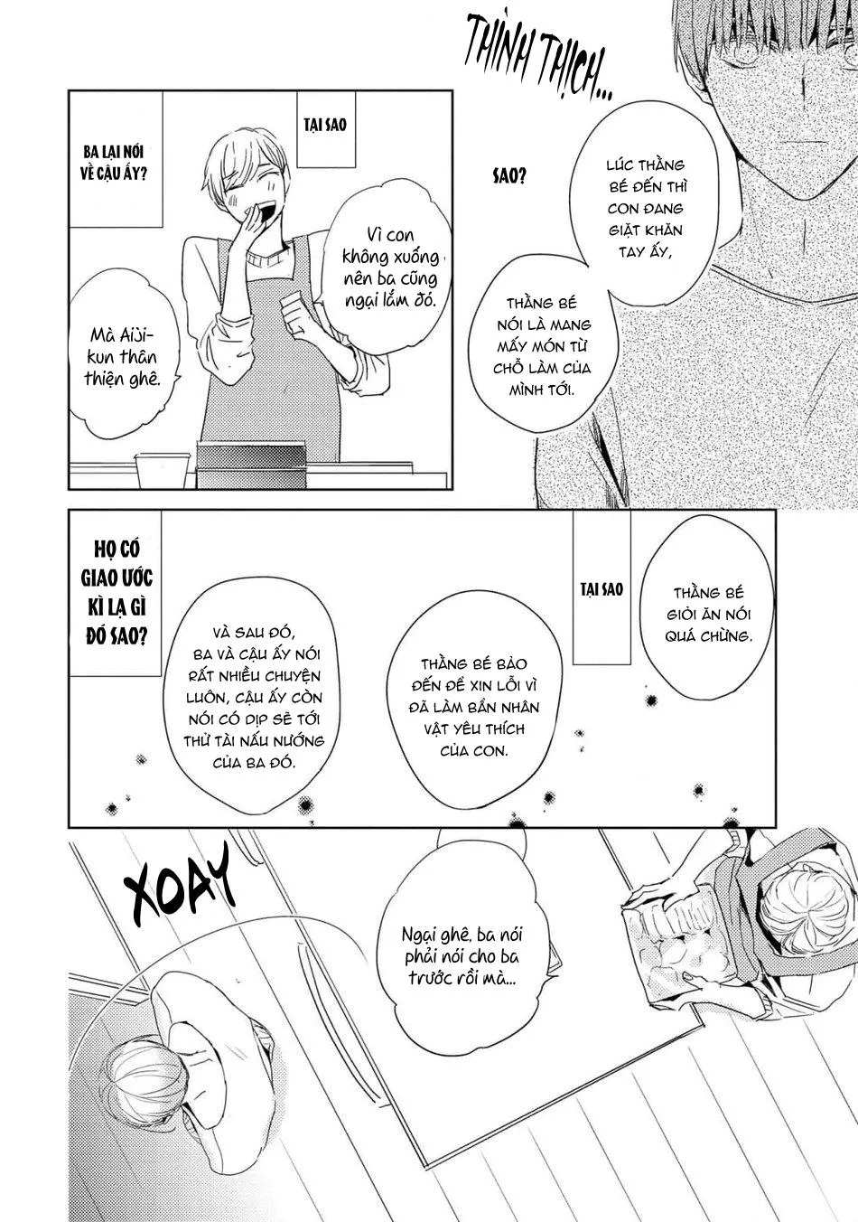 Cậu bạn trai tính cách kì quái của Suzu-kun Chapter 7 Trang 32