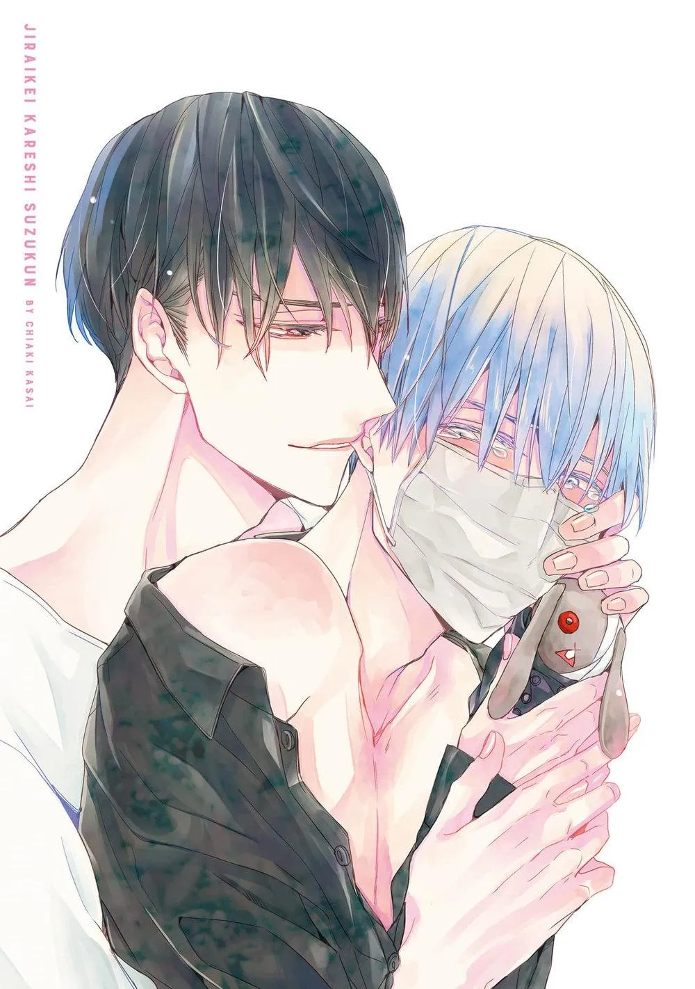 Cậu bạn trai tính cách kì quái của Suzu-kun Chapter 1 Trang 4