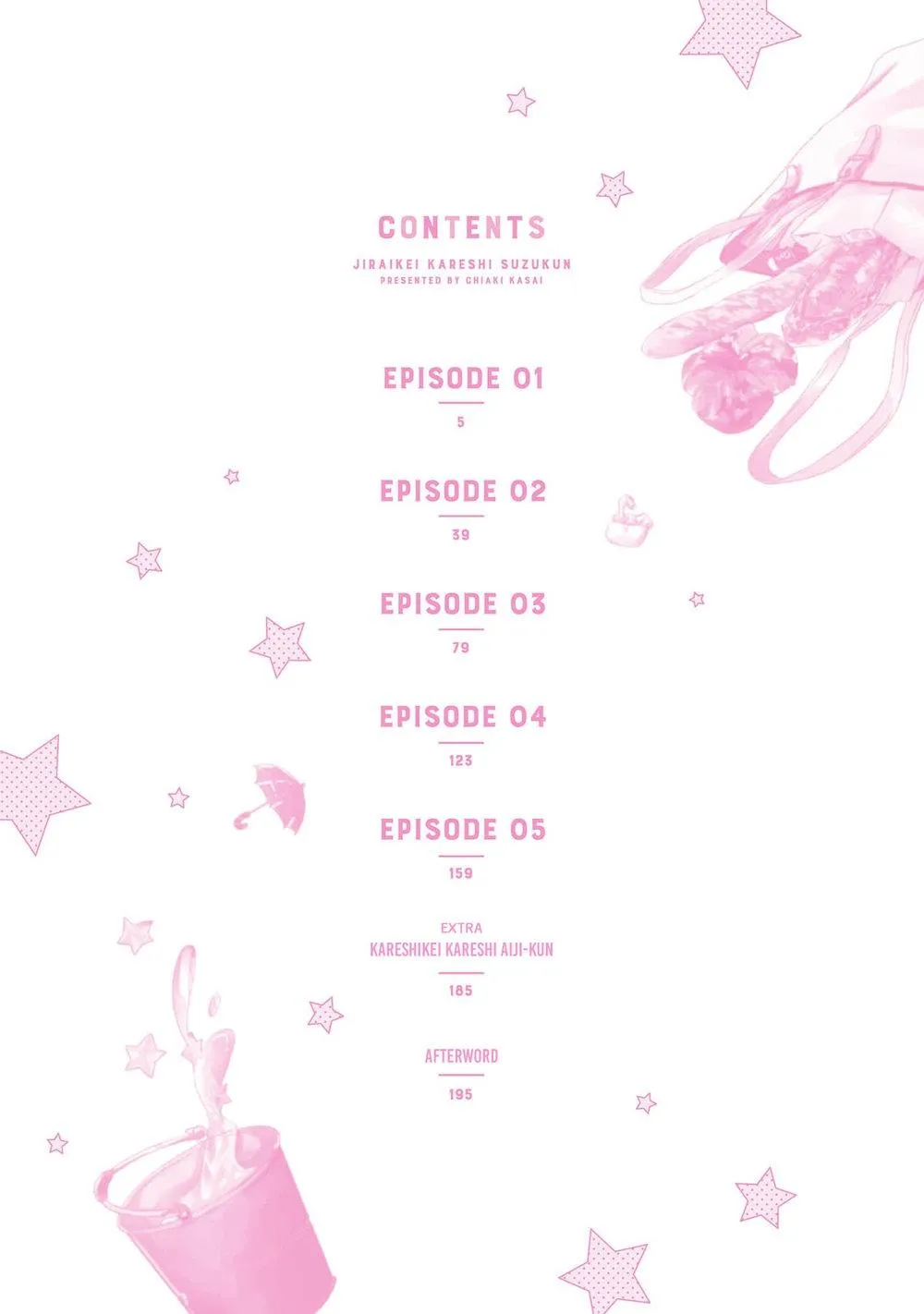 Cậu bạn trai tính cách kì quái của Suzu-kun Chapter 1 Trang 5