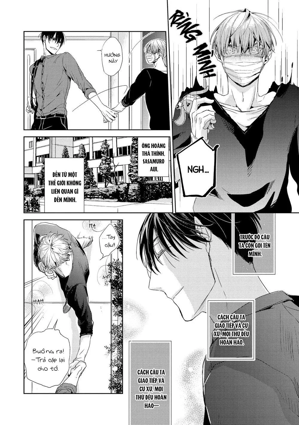 Cậu bạn trai tính cách kì quái của Suzu-kun Chapter 1 Trang 25