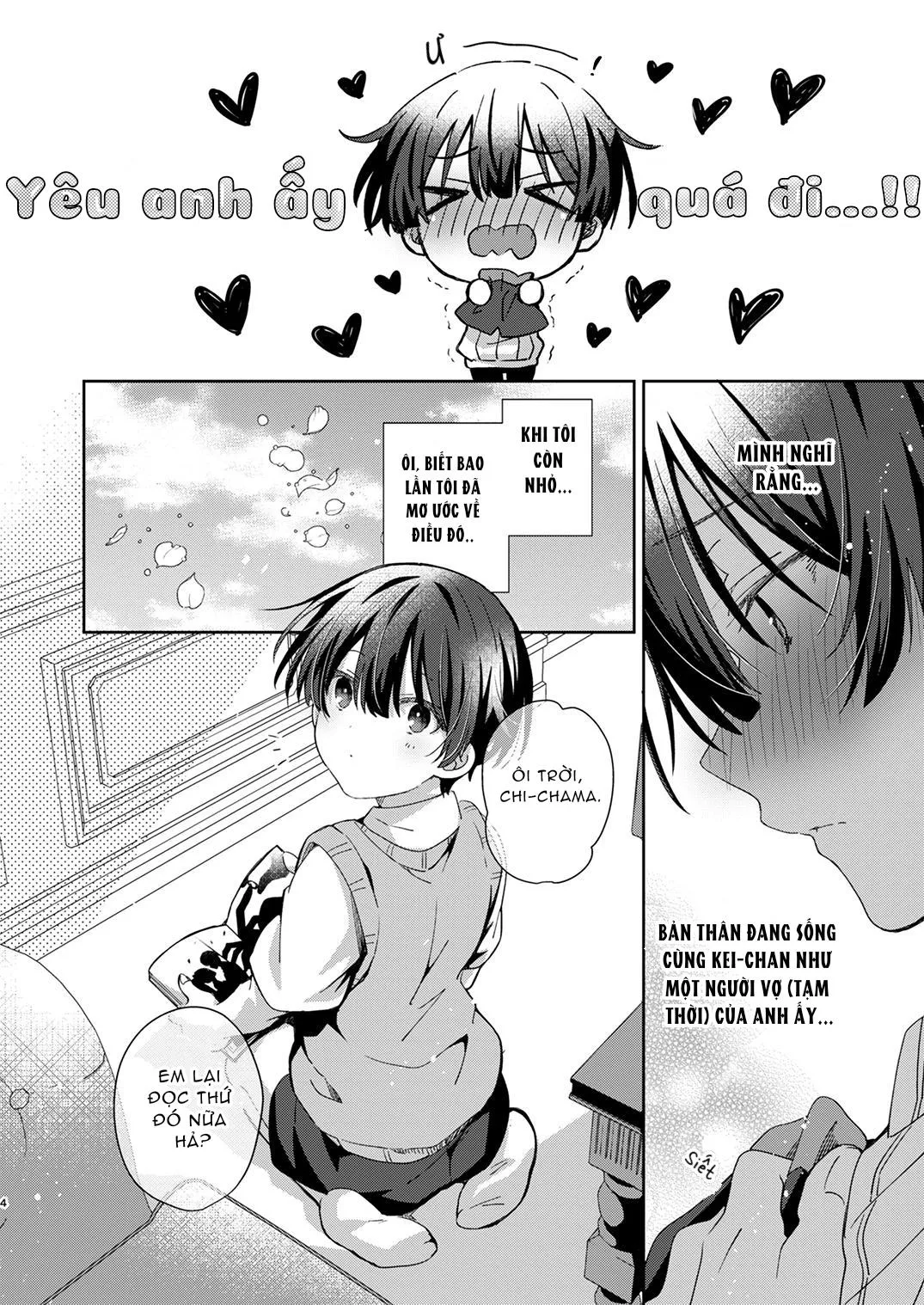 Katakoi Engage Chapter 2 Trang 3