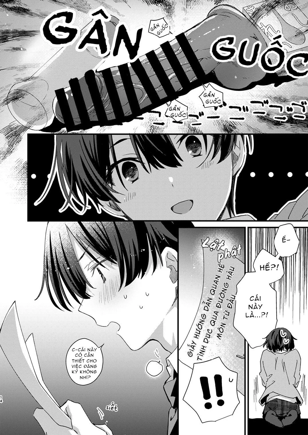 Katakoi Engage Chapter 2 Trang 13