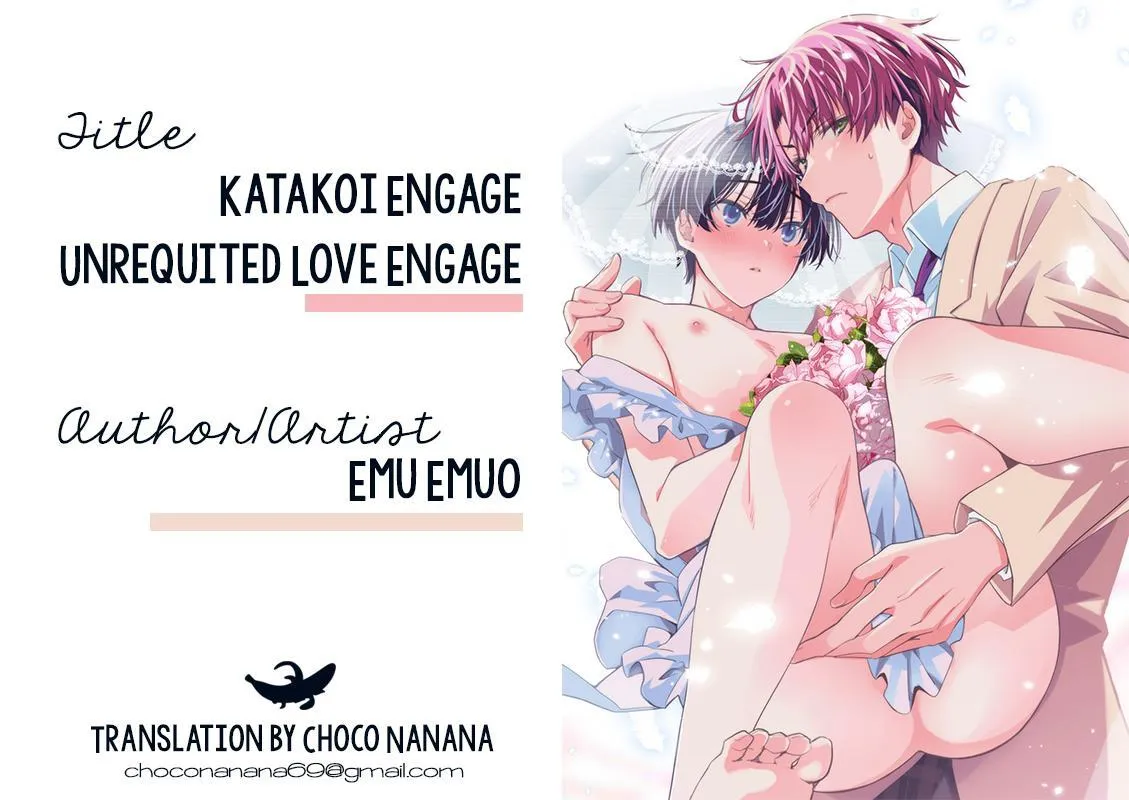 Katakoi Engage Chapter 2 Trang 32