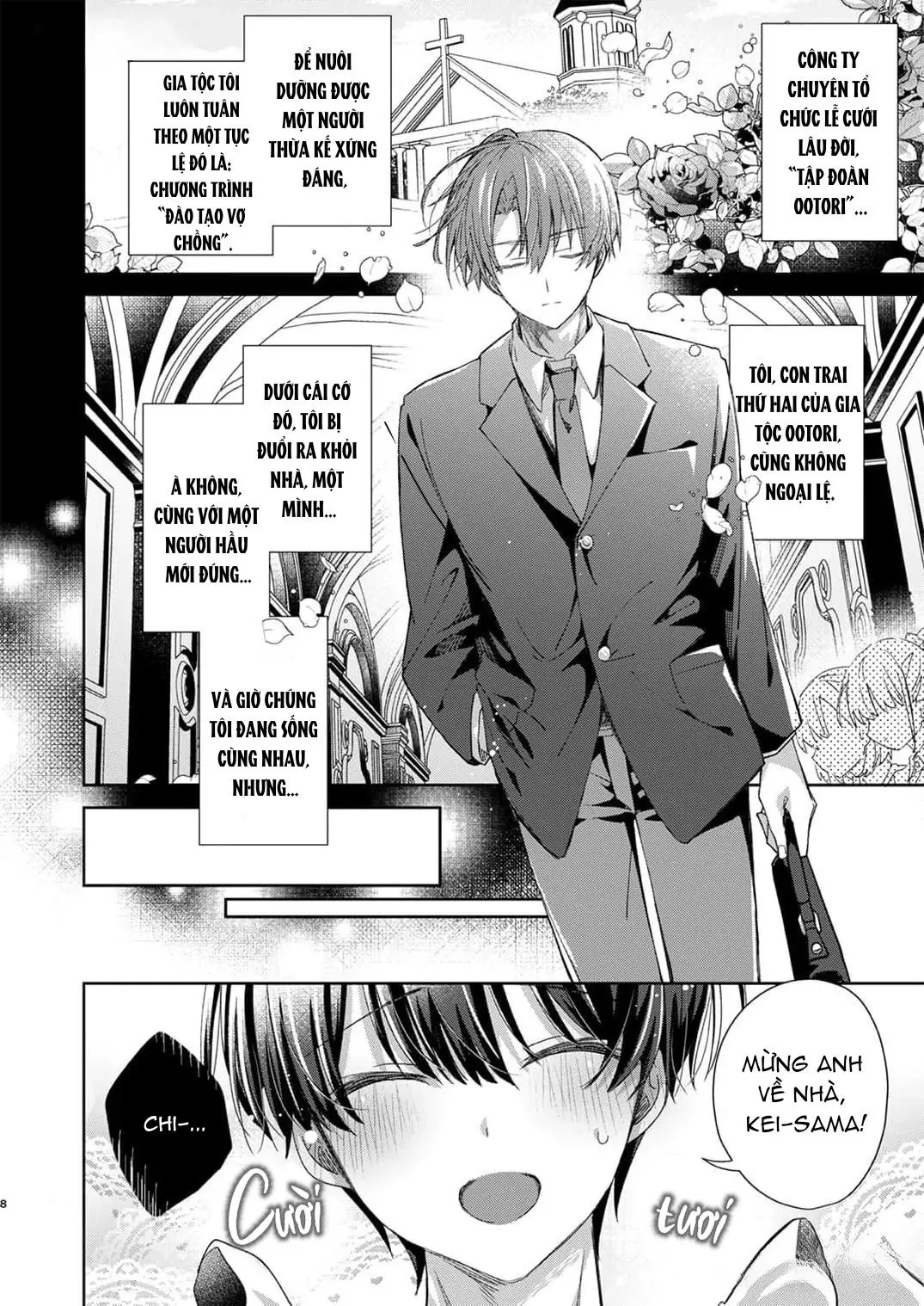 Katakoi Engage Chapter 1 Trang 6