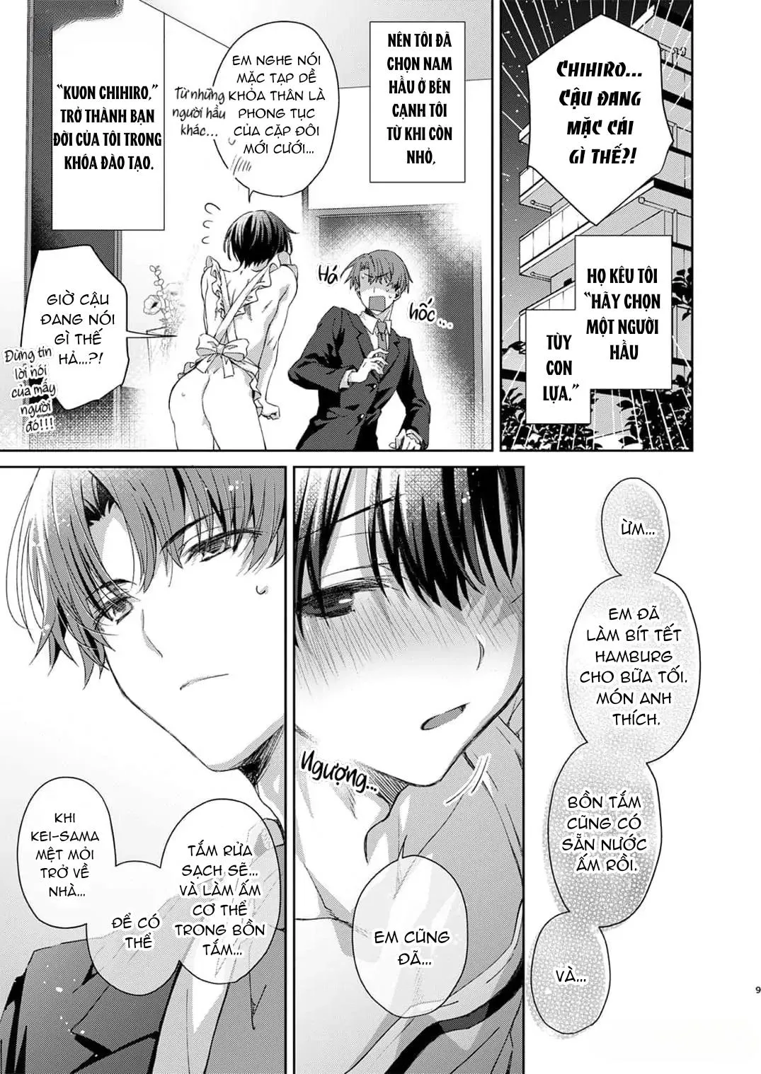 Katakoi Engage Chapter 1 Trang 7