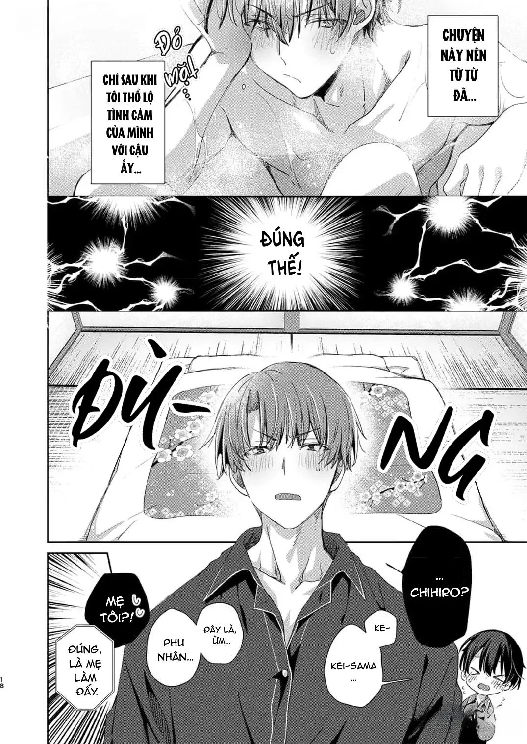 Katakoi Engage Chapter 1 Trang 16