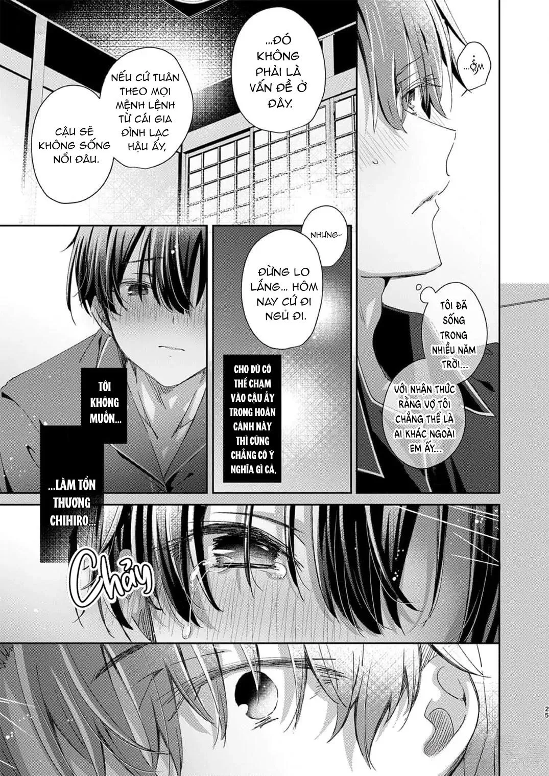 Katakoi Engage Chapter 1 Trang 23