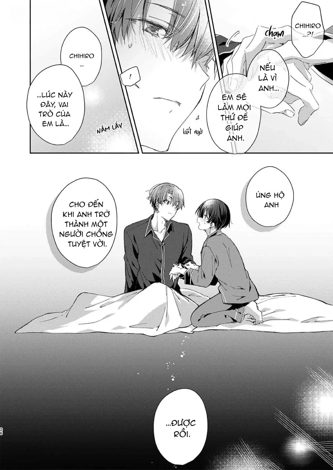 Katakoi Engage Chapter 1 Trang 24