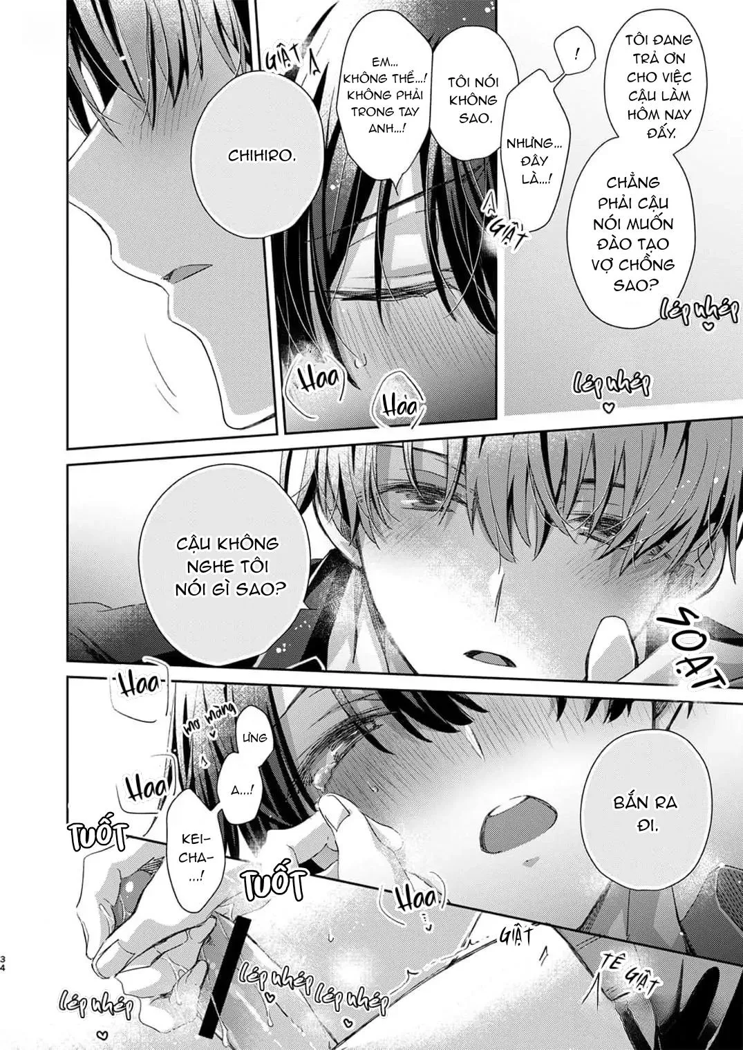 Katakoi Engage Chapter 1 Trang 32
