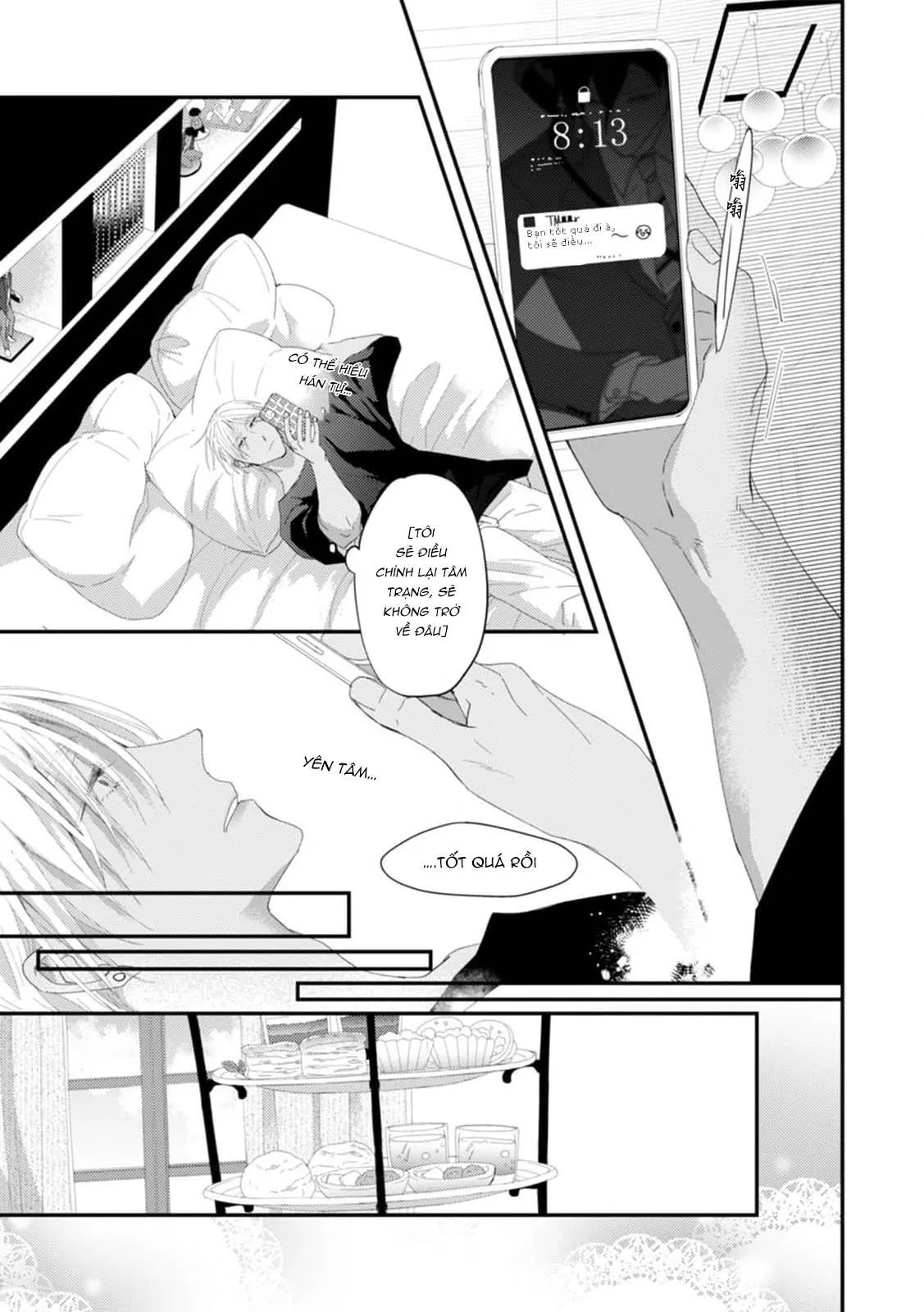 Katakoi Stakeholder Chapter 2 Trang 11