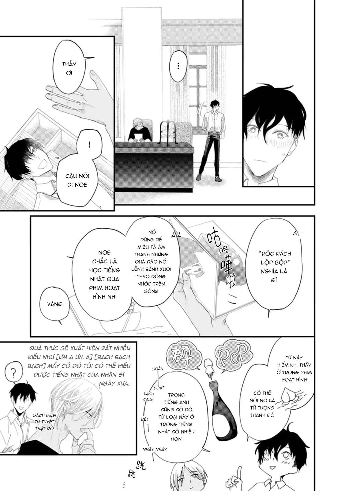 Katakoi Stakeholder Chapter 2 Trang 13