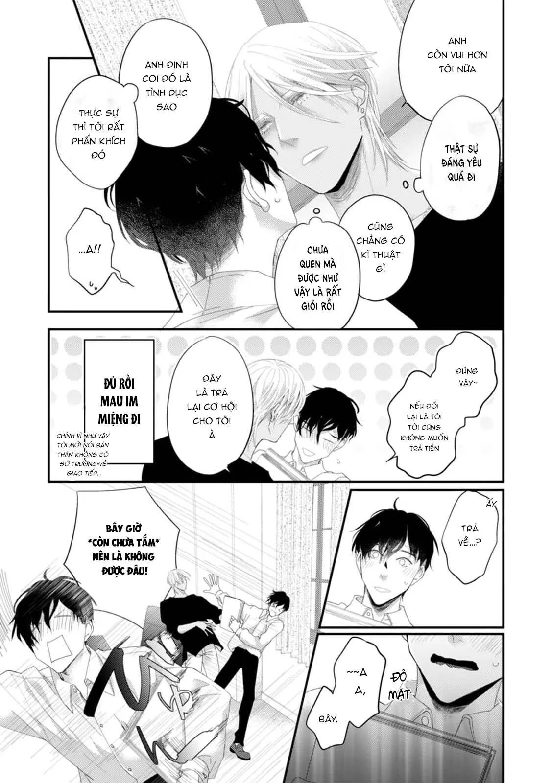 Katakoi Stakeholder Chapter 2 Trang 17