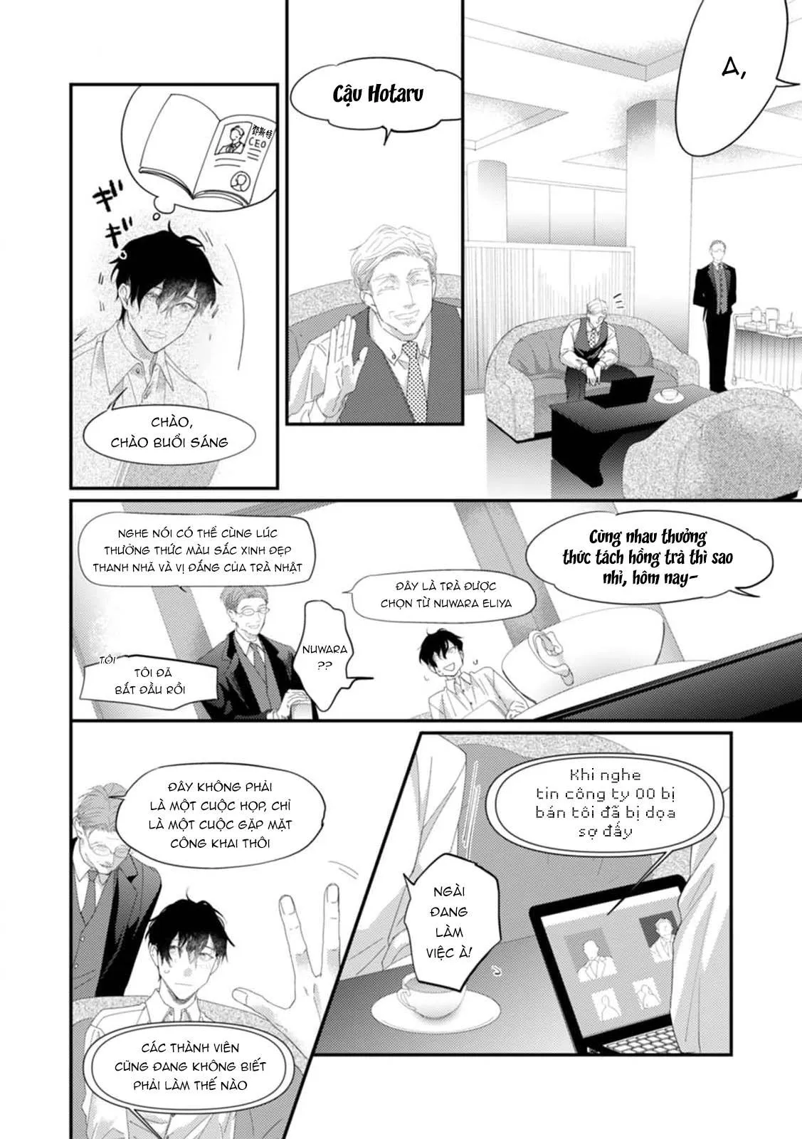 Katakoi Stakeholder Chapter 2 Trang 20