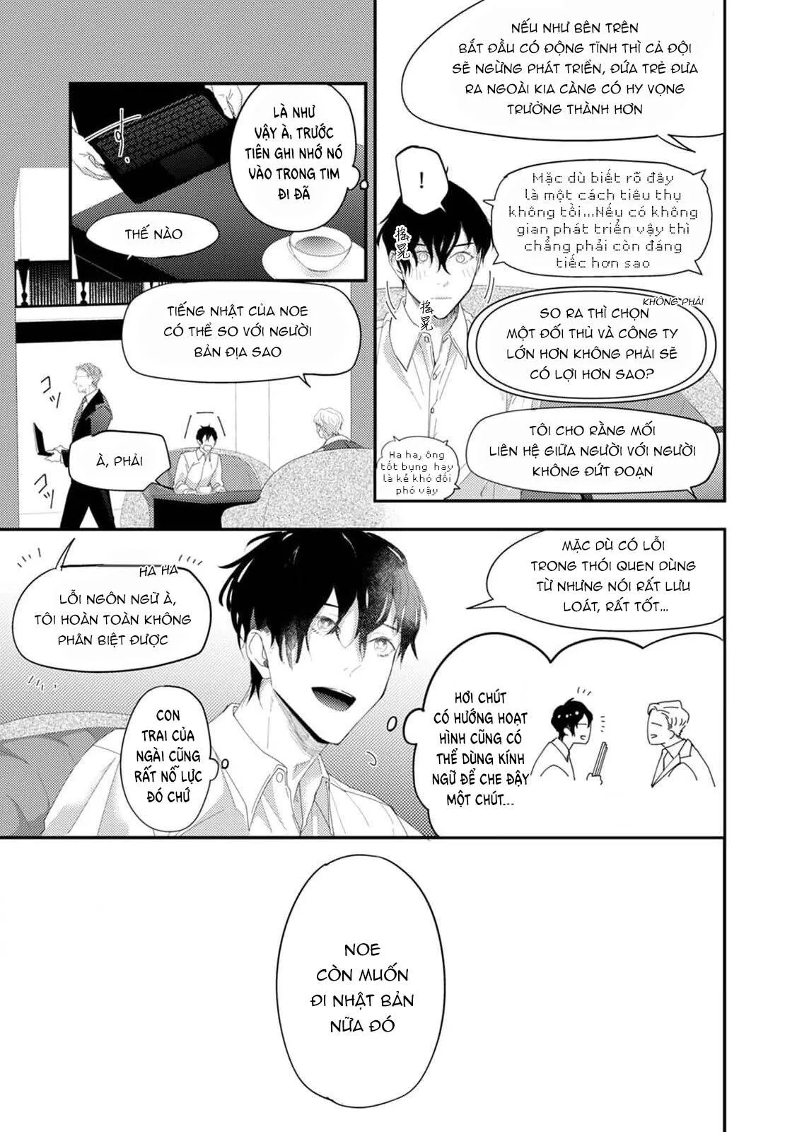 Katakoi Stakeholder Chapter 2 Trang 21