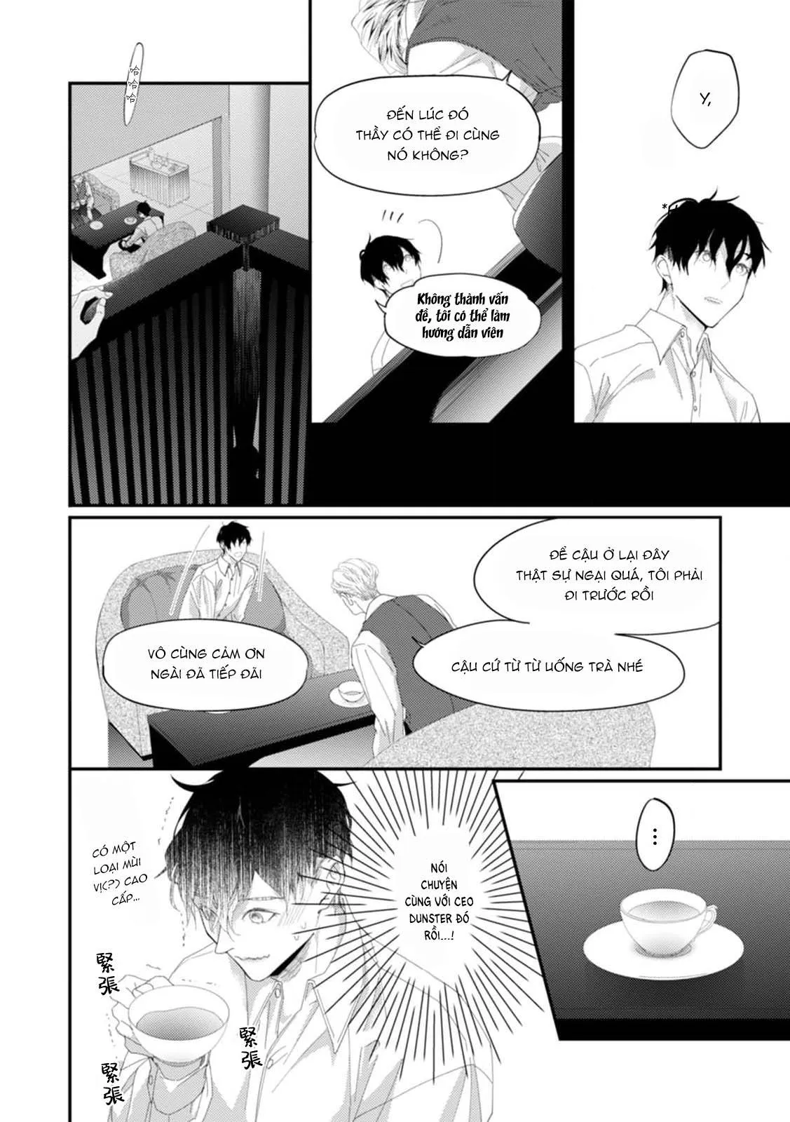Katakoi Stakeholder Chapter 2 Trang 22