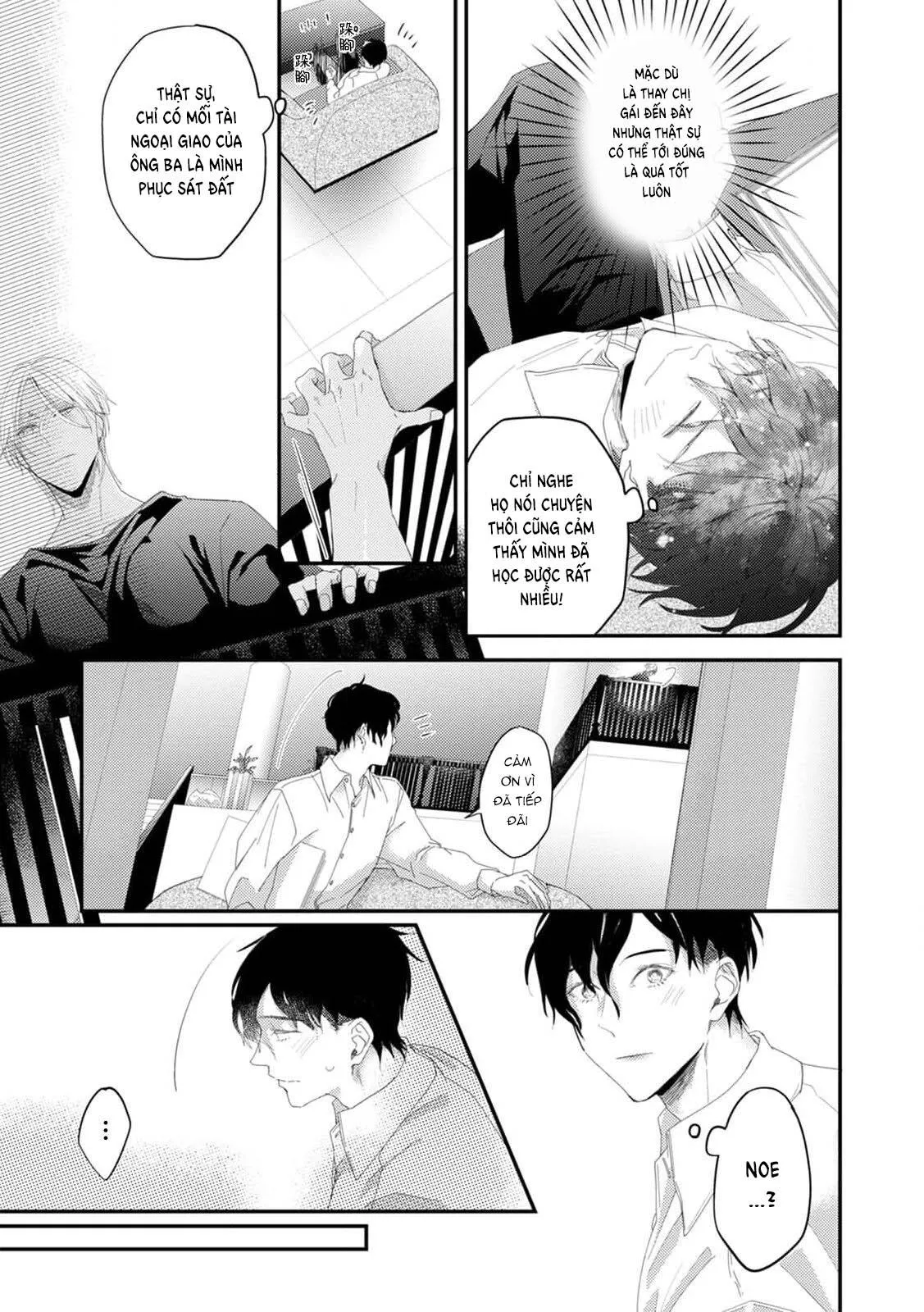 Katakoi Stakeholder Chapter 2 Trang 23