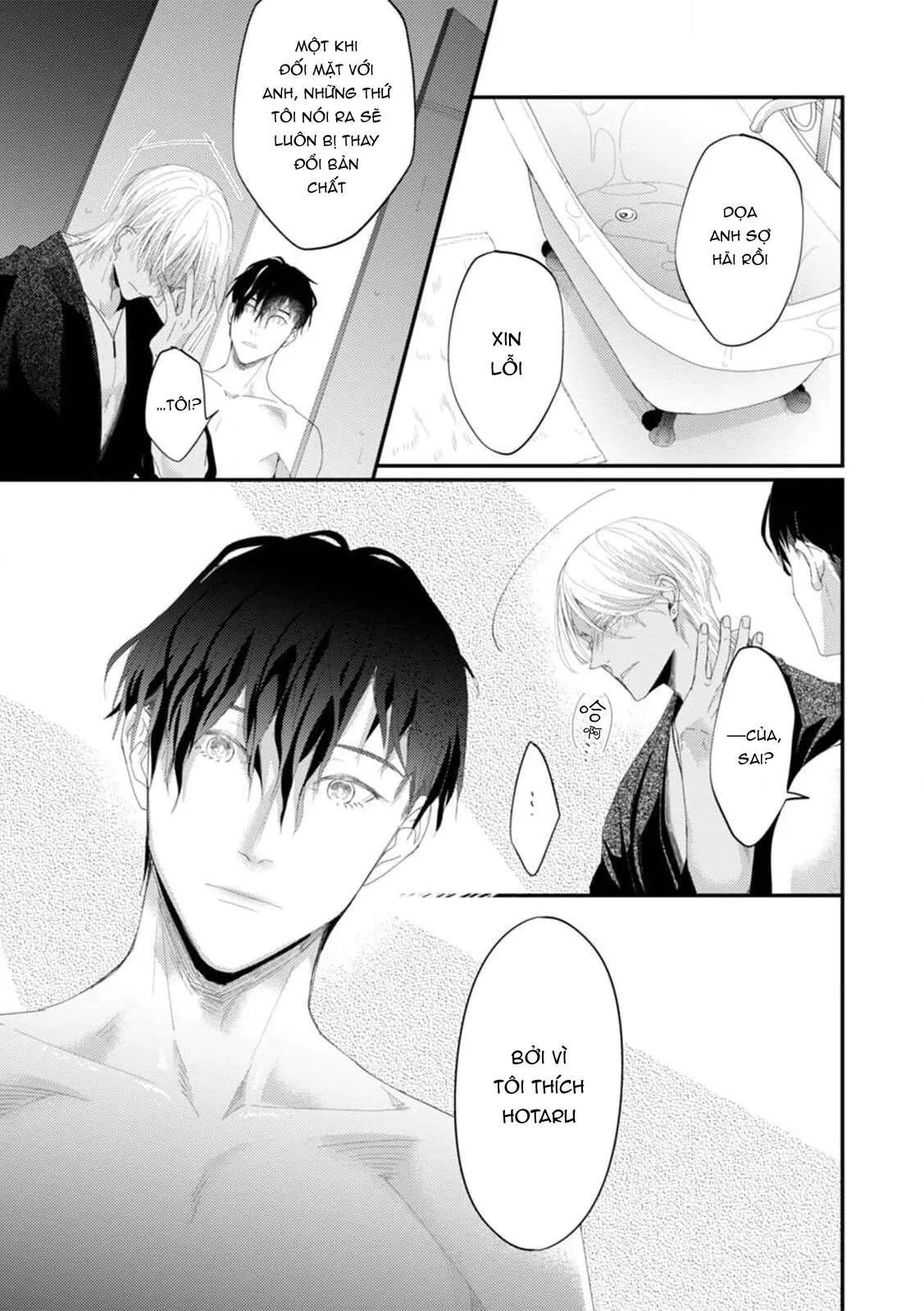 Katakoi Stakeholder Chapter 2 Trang 29