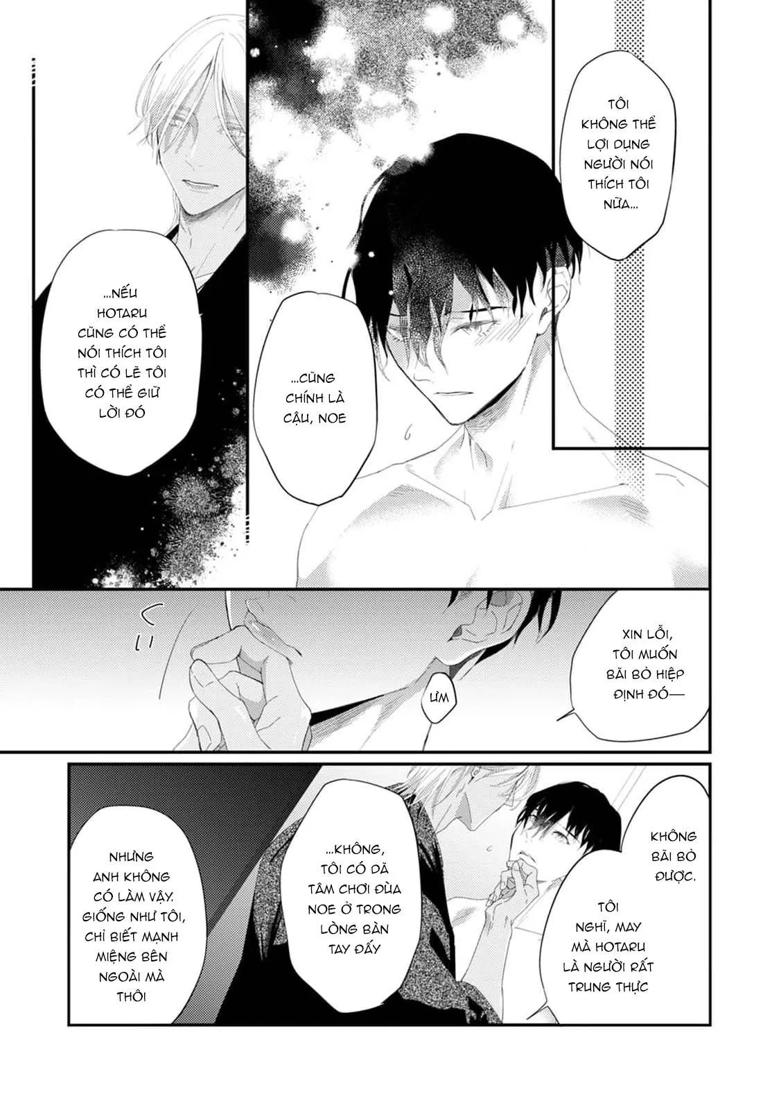 Katakoi Stakeholder Chapter 3 Trang 11