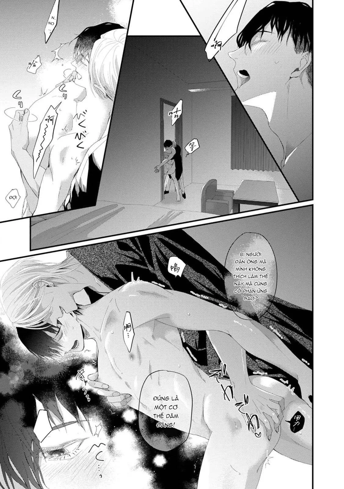 Katakoi Stakeholder Chapter 3 Trang 13