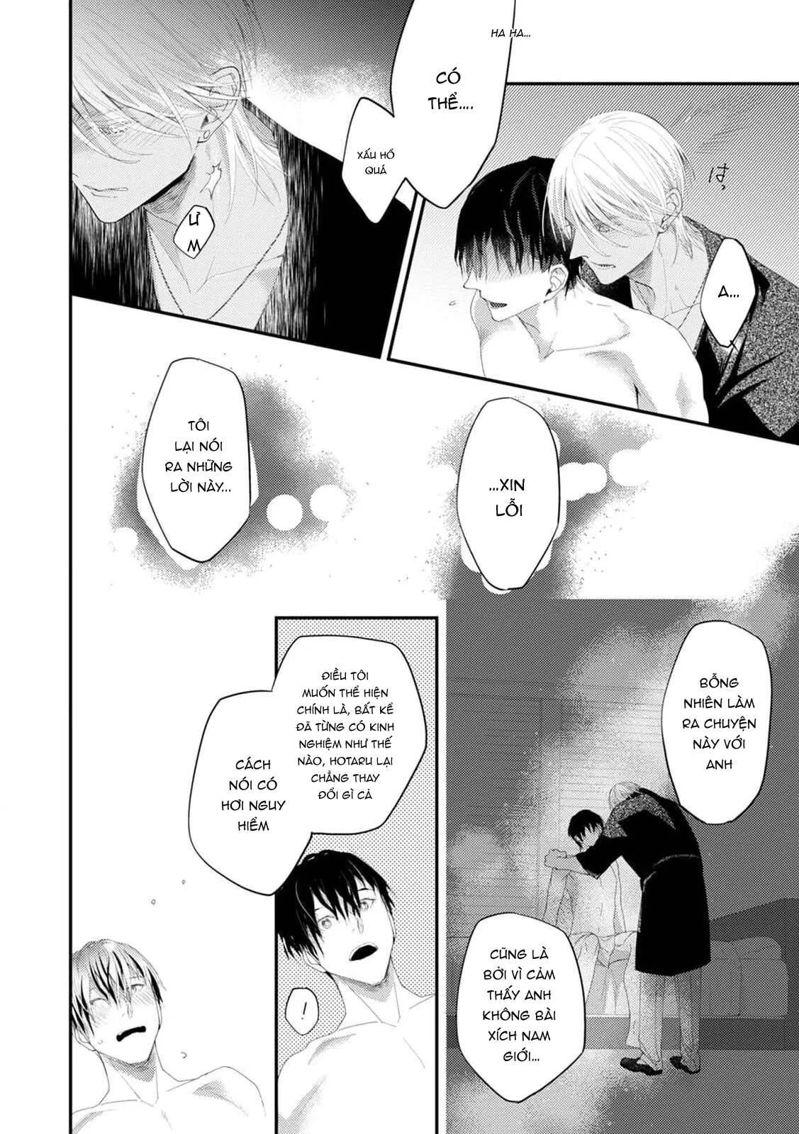 Katakoi Stakeholder Chapter 3 Trang 14
