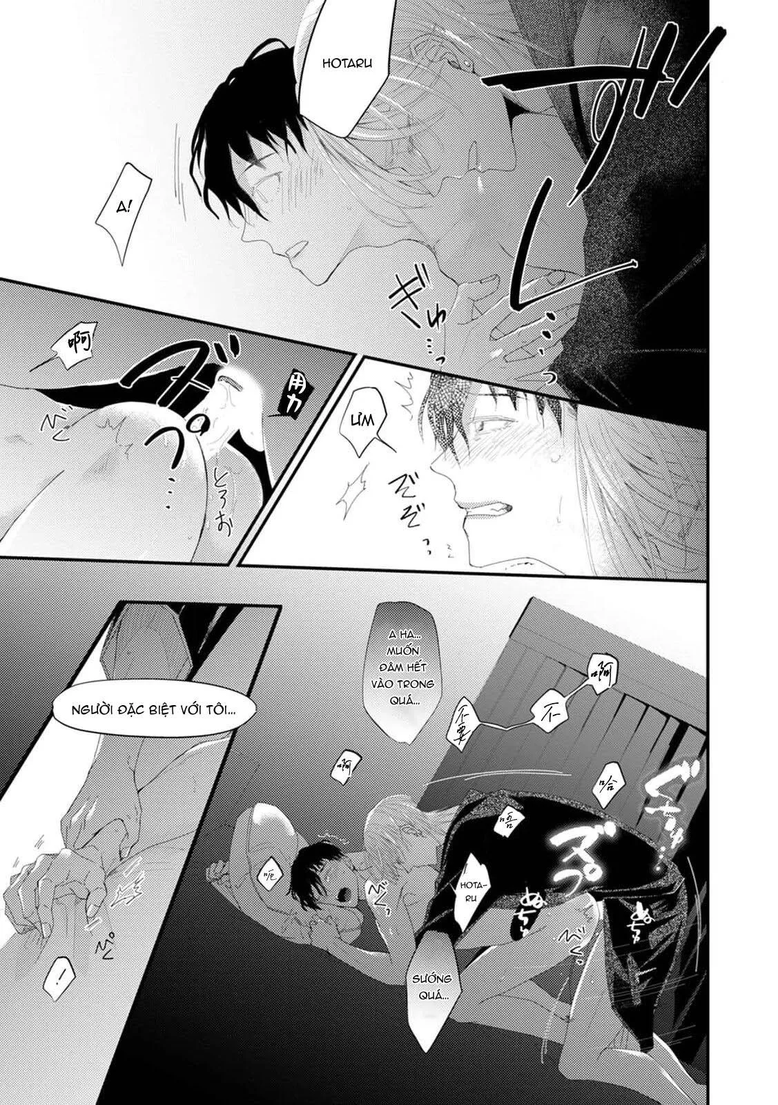 Katakoi Stakeholder Chapter 3 Trang 19