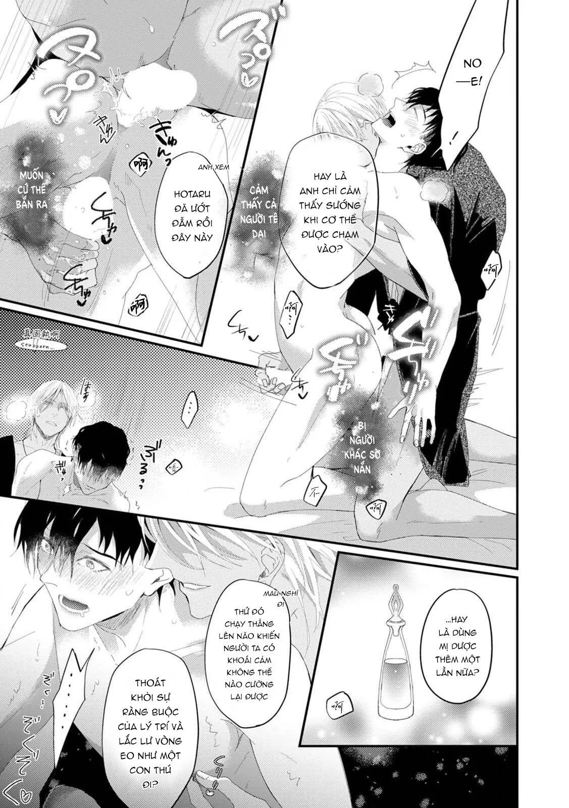 Katakoi Stakeholder Chapter 3 Trang 21